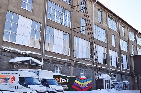 International Headquarters